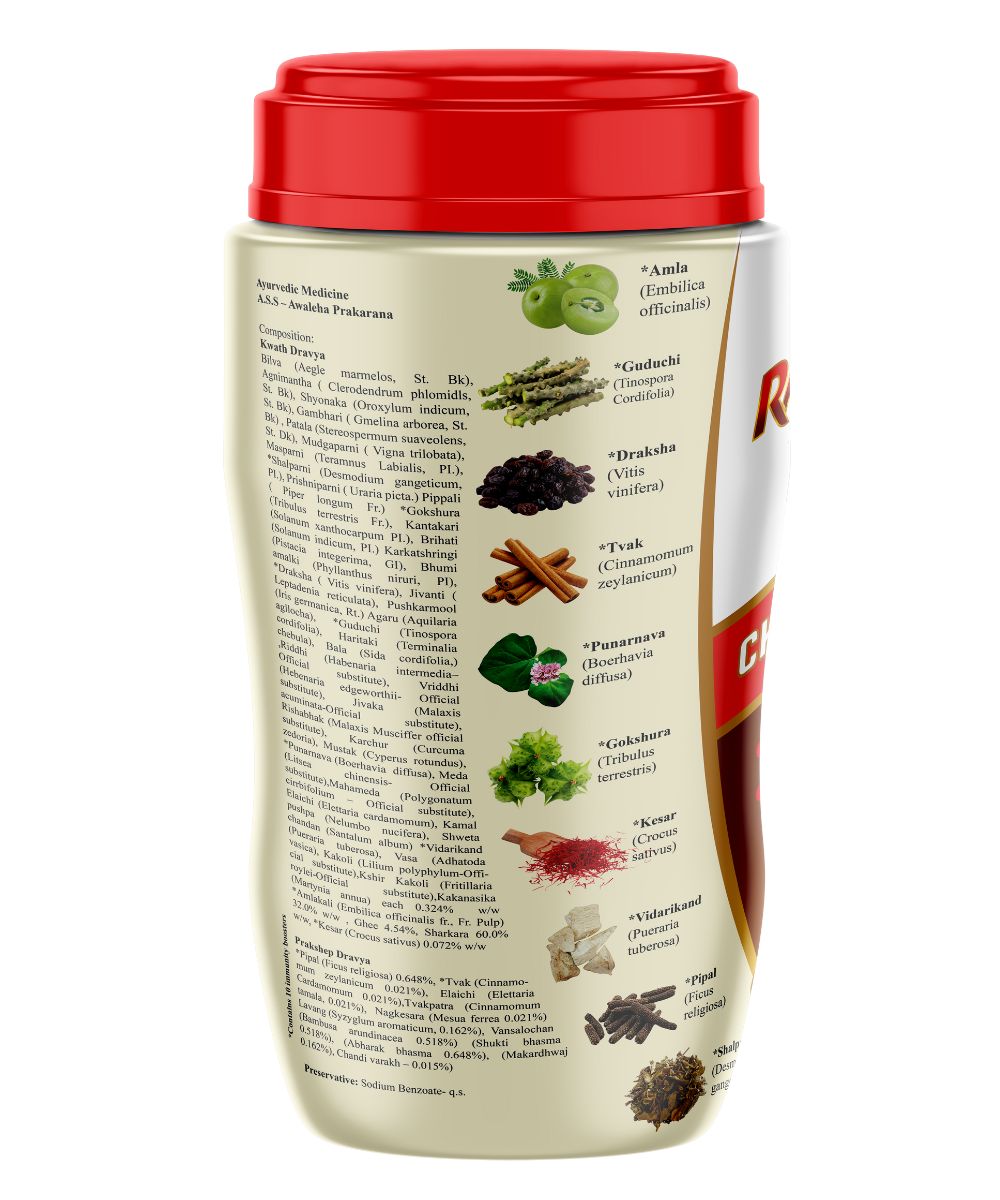 Rasna Chyawanprash with 10 Immunity Boosters 950g