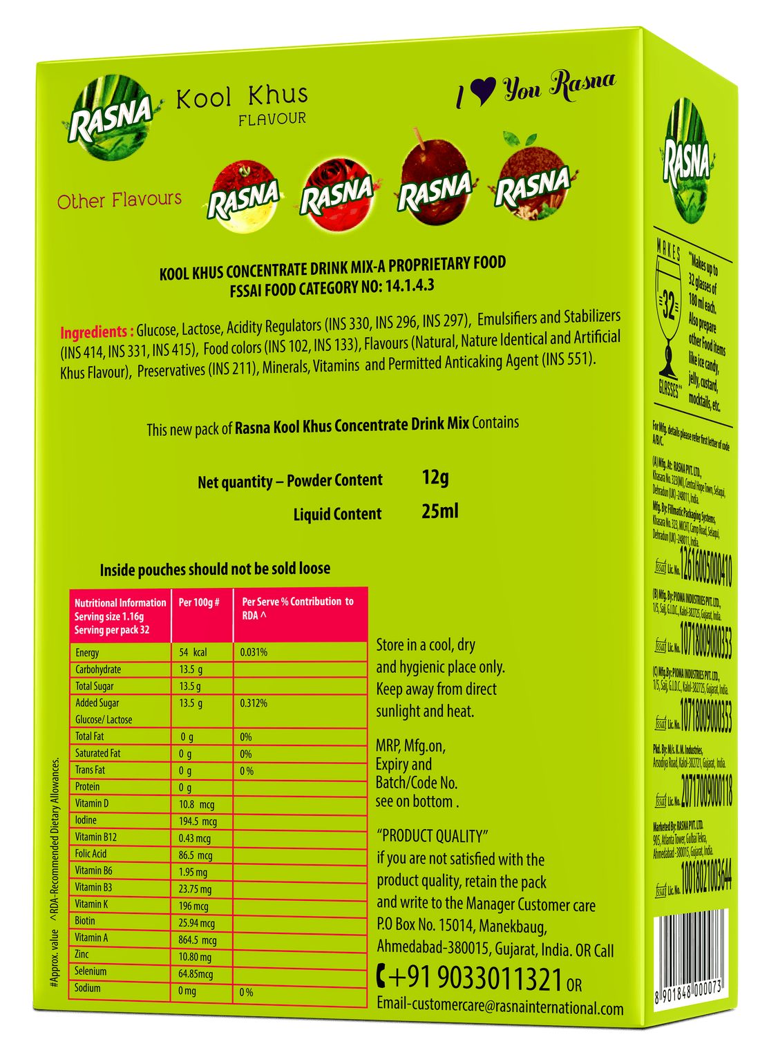 Fun Food Mix 32 Glass: Khus