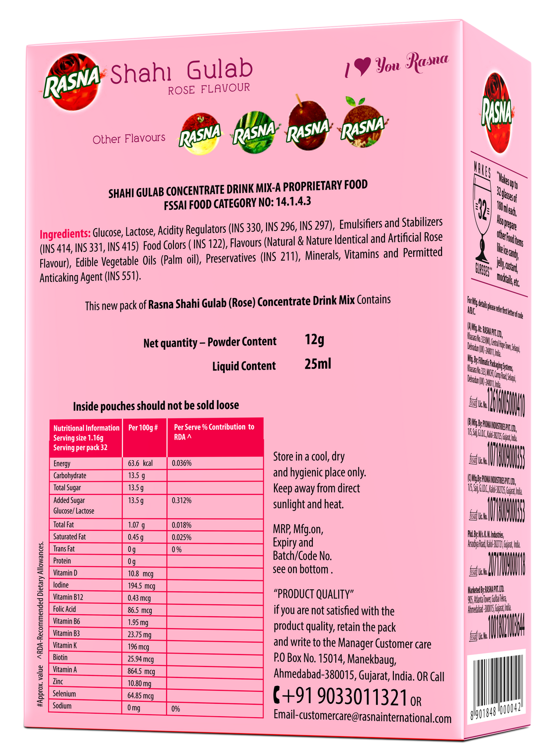 Fun Food Mix 32 Glass: Rose