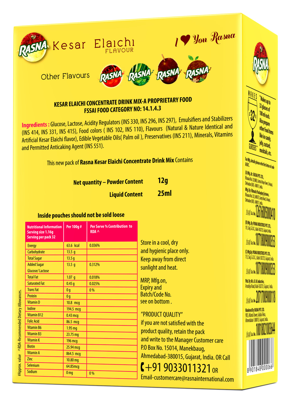 Rasna 32 Glass Kesar Elaichi