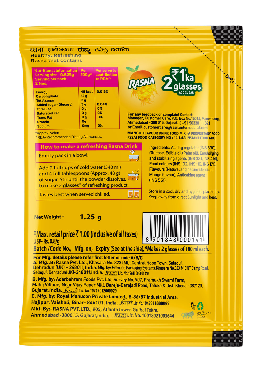 1 Ka 2 Food Mix :Mango