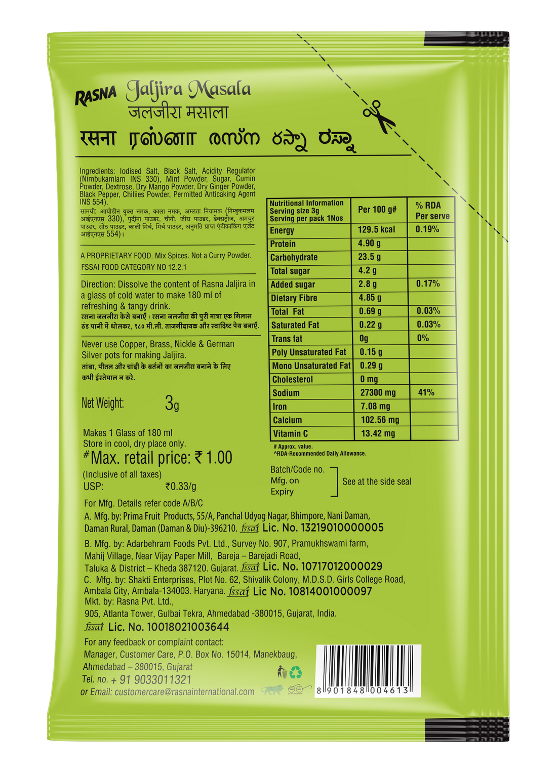 Rasna 3g Jaljira Masala (Pack of 100)