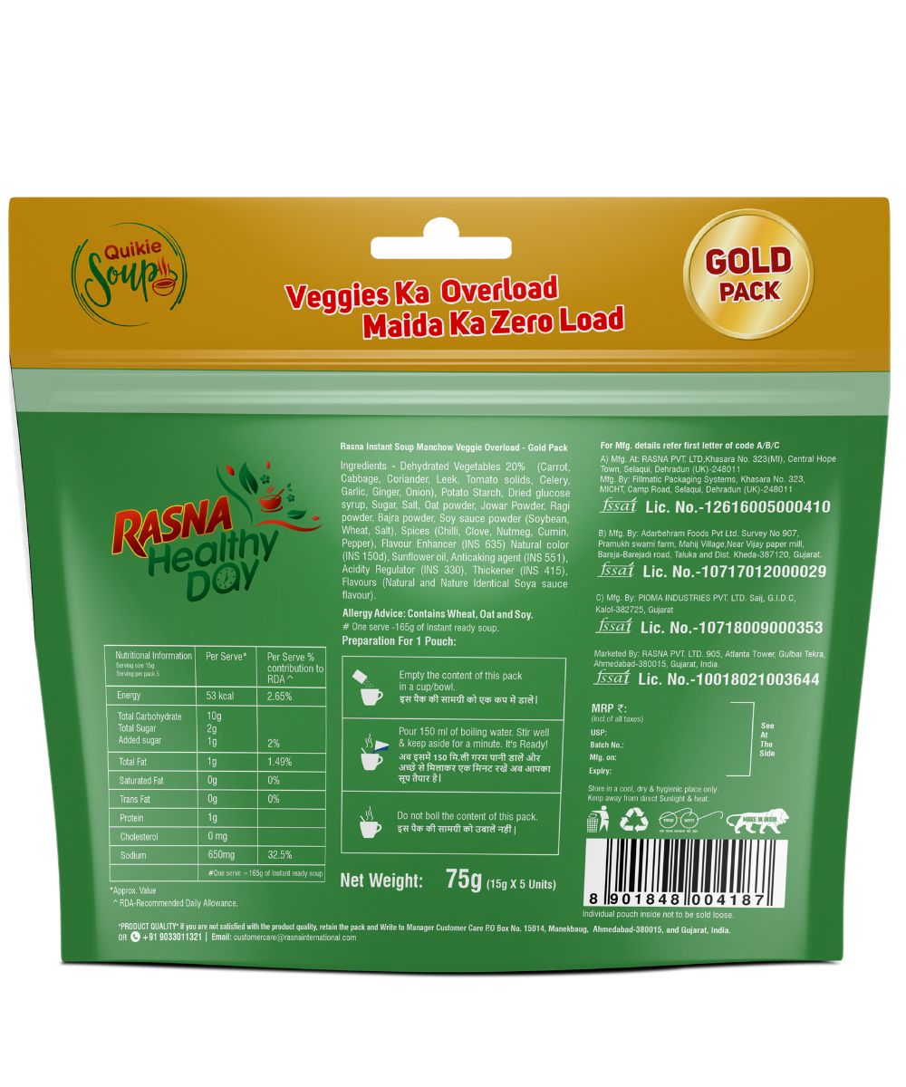 Rasna Quikie Veggie Overload Soup: Manchow Pack of 5 Combo