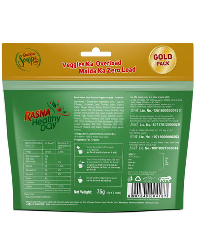 Rasna Quikie Veggie Overload Soup: Manchow Pack of 5 Combo