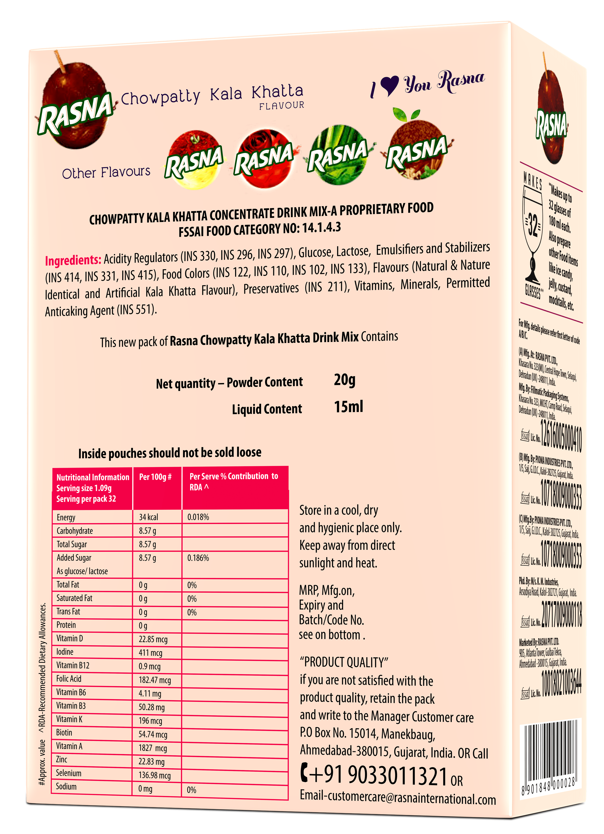 Fun Food Mix 32 Glass: Kala Khatta