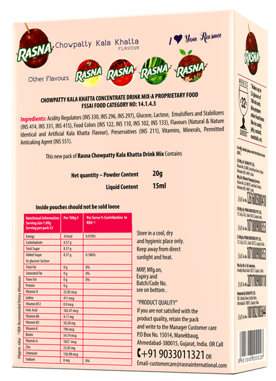Fun Food Mix 32 Glass: Kala Khatta