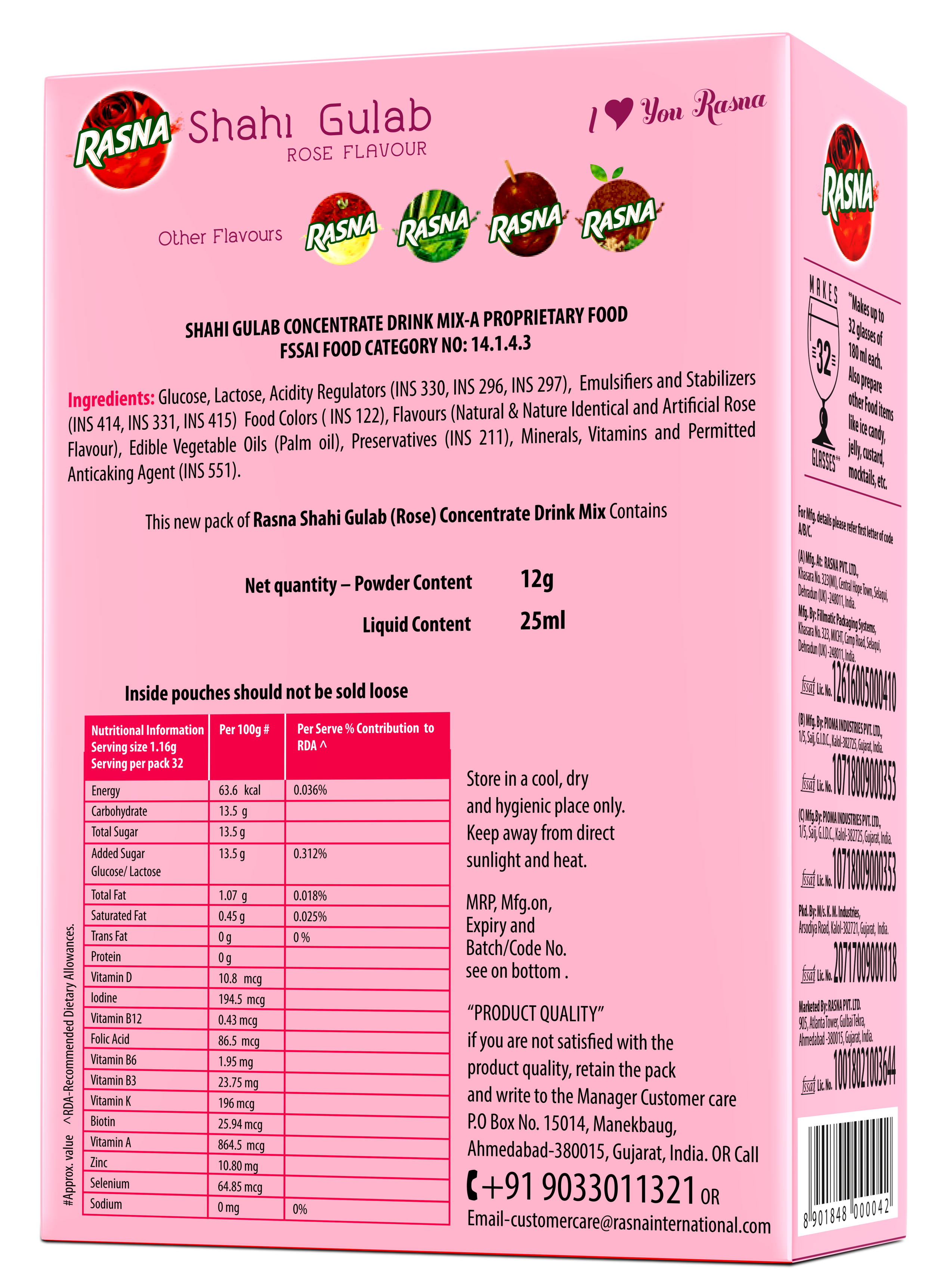 Fun Food Mix 32 Glass: Rose