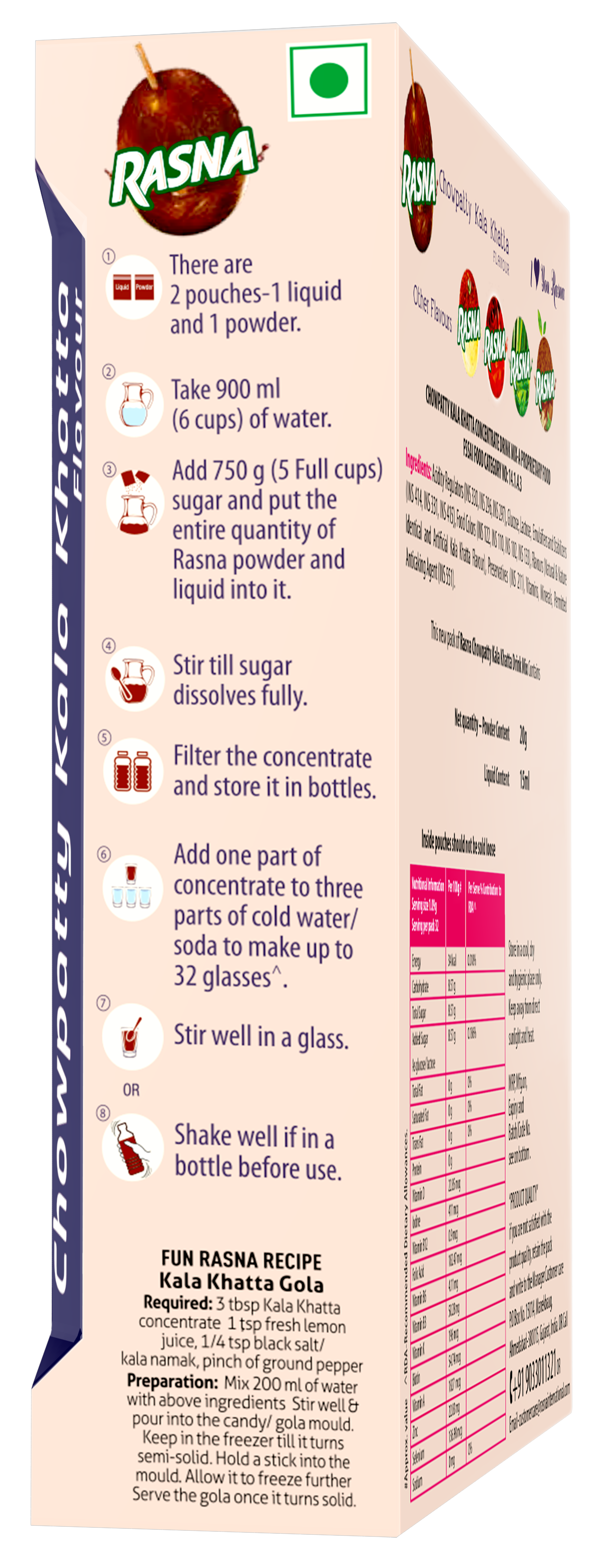 Fun Food Mix 32 Glass: Kala Khatta