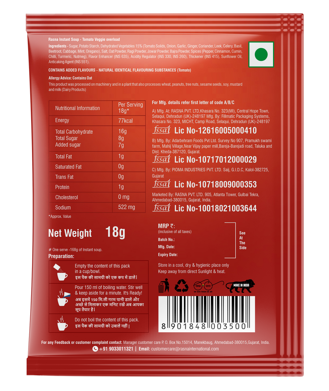 Rasna Quikie Soup Tomato Single Serve 18g