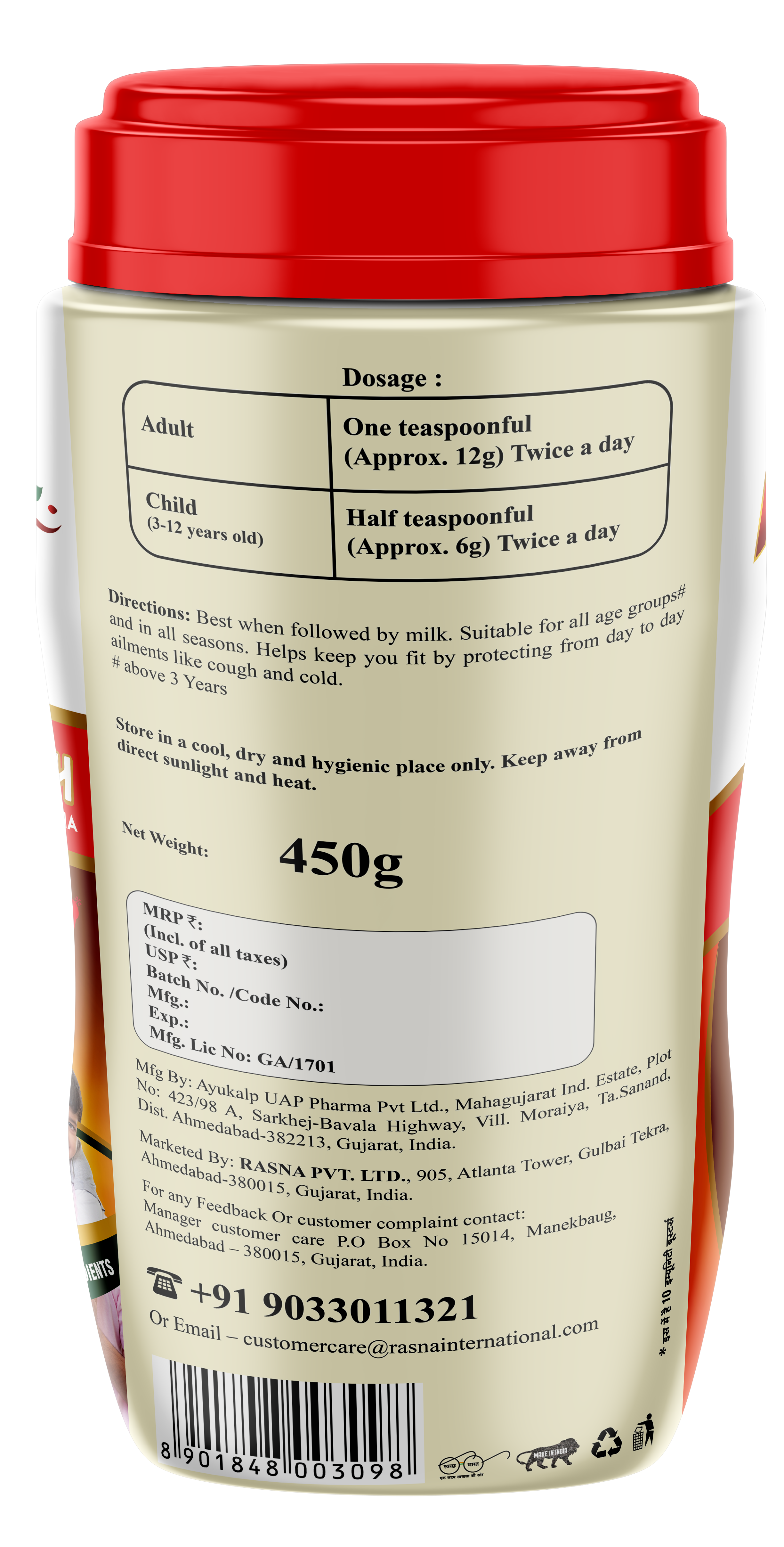Rasna Chyawanprash with 10 Immunity Boosters 450g