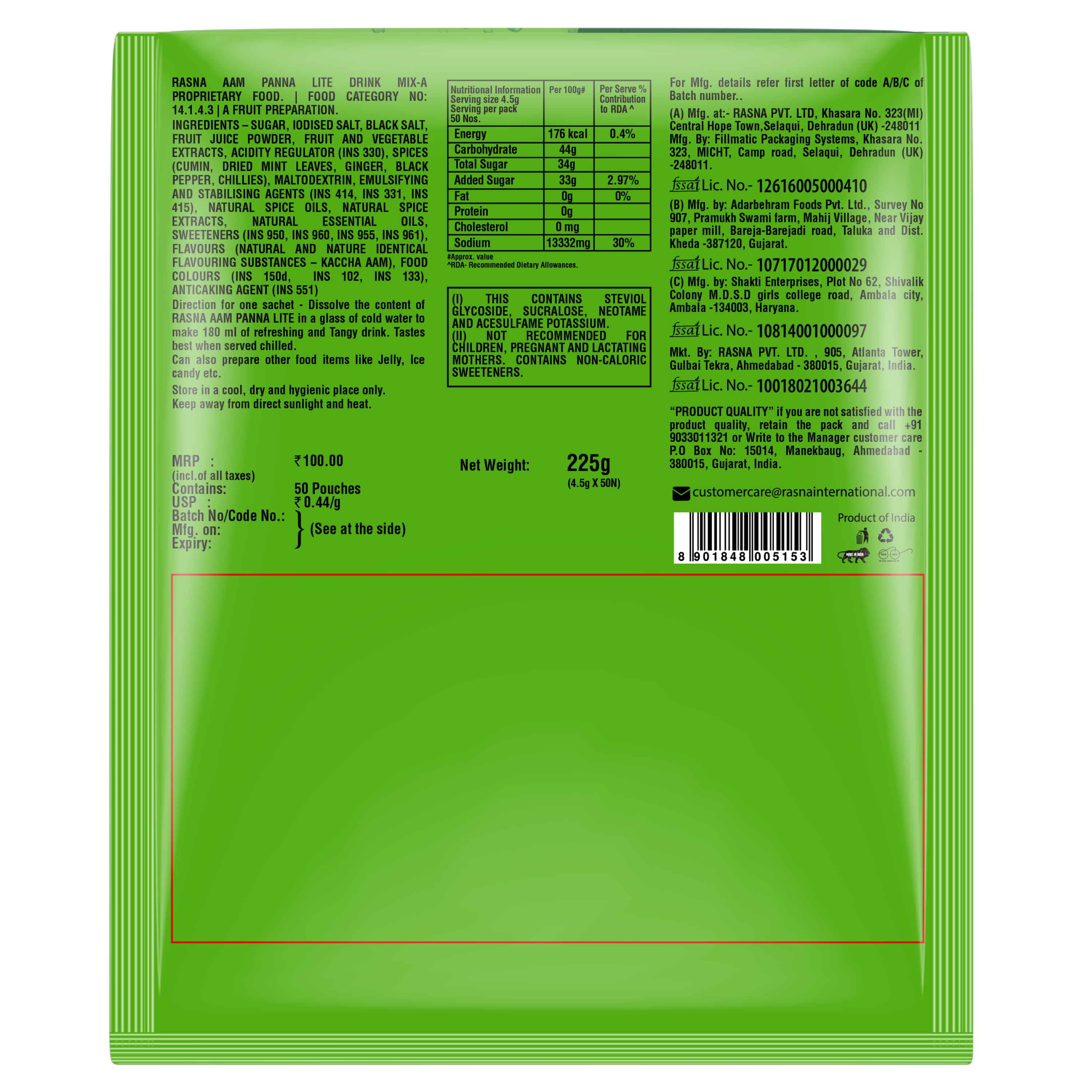 Rasna Ghar Ka Aampanna 4.5g (Pack of 100) – Rasnashop