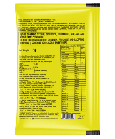 Rasna Ghar Ka Nimbupani 3g (Pack of 100)