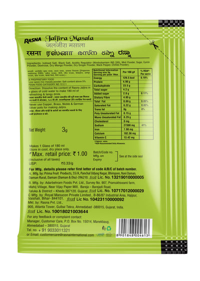 Rasna Jaljira Rs.1 Pack (Pack of 100)