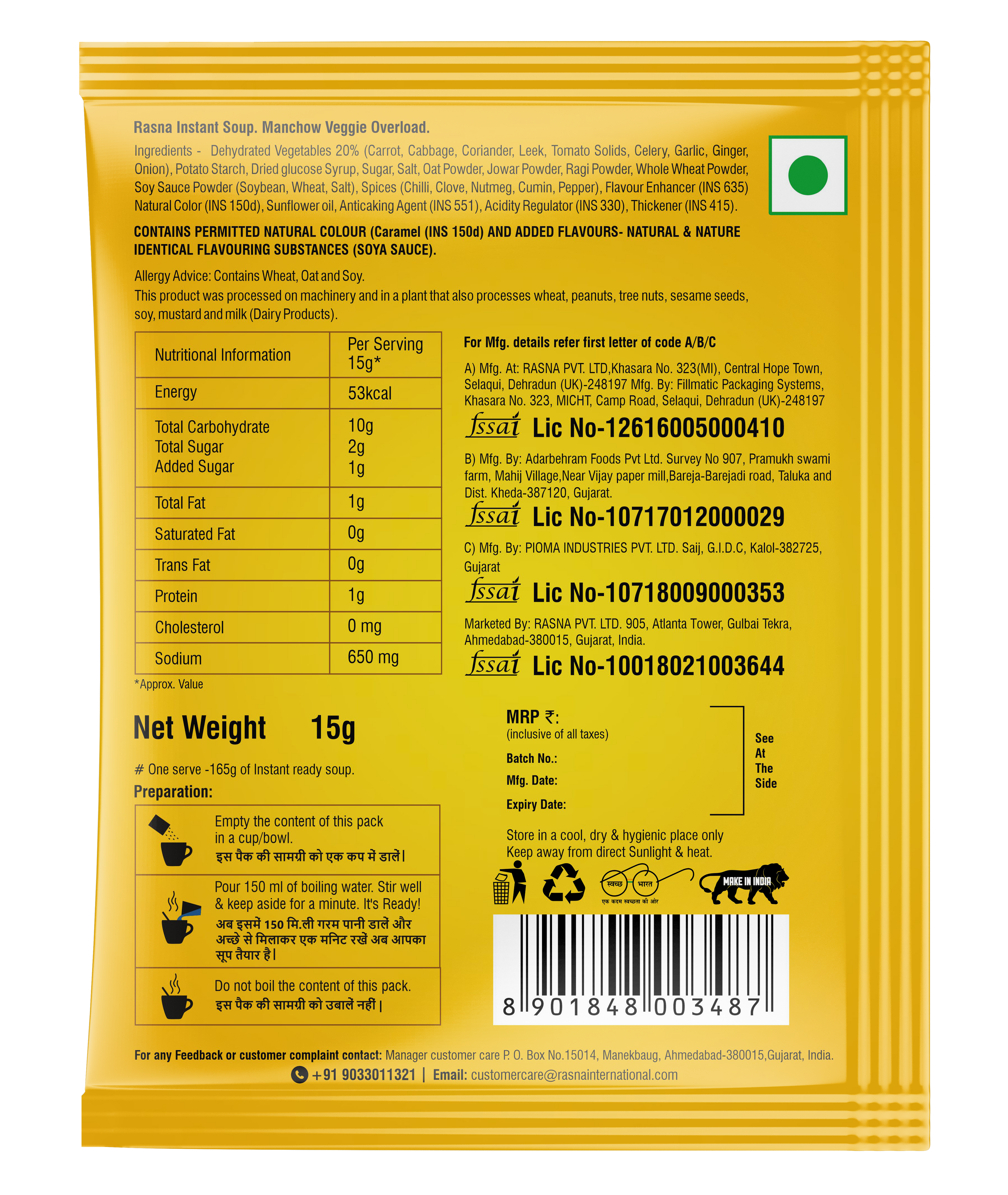 Rasna Quikie Soup Manchow Single Serve 15g